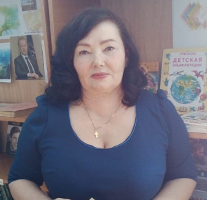 Прыгунова Ирина Викторовна Прыгунова Ирина Викторовна
